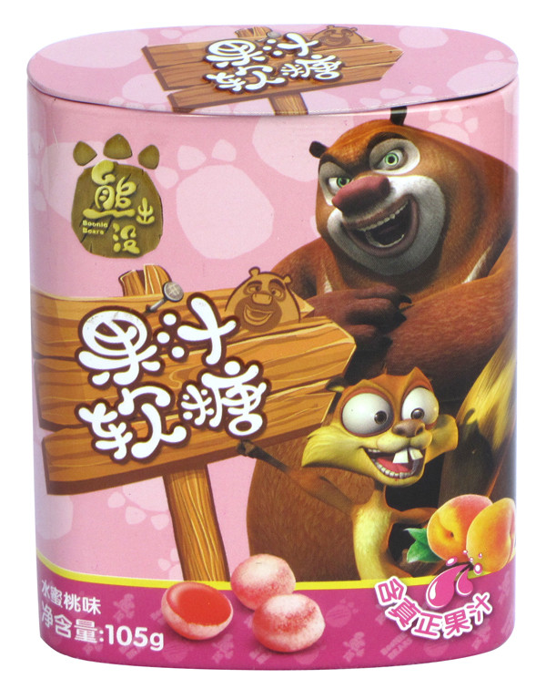 Irregular Shape Candy Tin Container , Candy And Mints Packaging