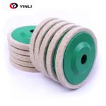 200*22*40mm Wool Felt Wheel