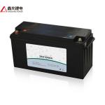 25.6V 300ah Rechargeable LiFePO4 Deep Cycle Marine Battery