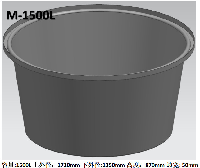 Impact Resistance Rotomolding Bucket Mould 1500L