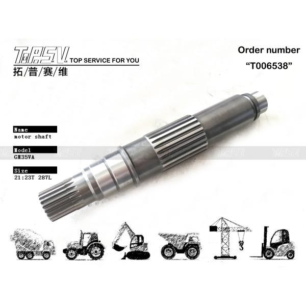 XKAH-00410 Durability and Heat Treated Wear Resistant GM35VA Excavator Drive