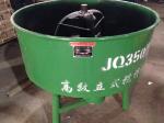 simple resin mixer for bathtub making
