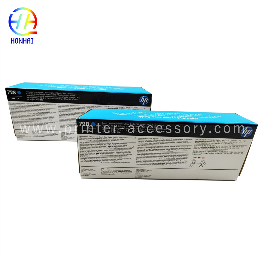 Cyan Ink Cartridge For HP DesignJet T730 T830 Large Format Plotter Printers HP 729 728