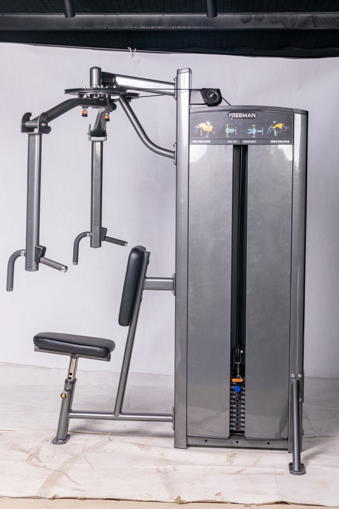 Fly/Rear Deltoid Machine Commercial Fitness Equipment Pectoral Weight Training Machine
