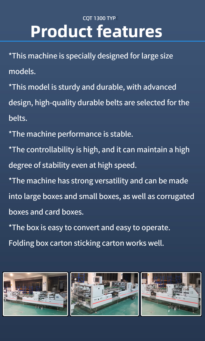 Easy to Operate CQT-1300 Automatic Folder Gluing Machine for Flat Box Carton Box