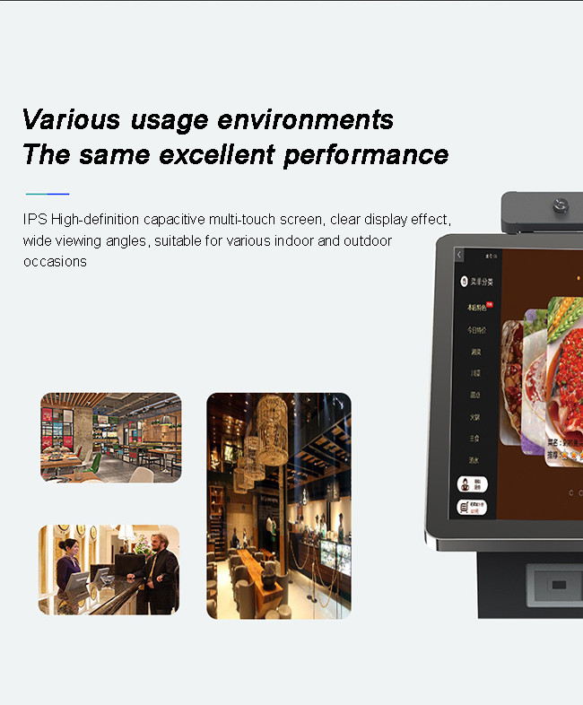 Outdoor Self Ordering Kiosk Sunlight Readable Self Service Ordering Machine