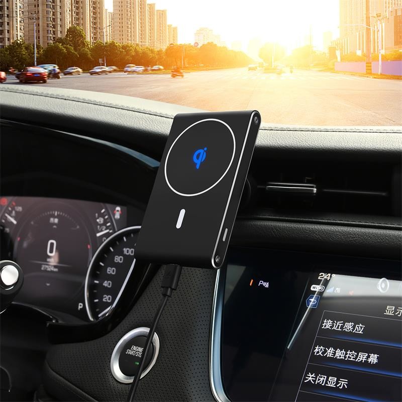 12V 1.5A Magsafe Fast Magnetic Wireless Car Charger For IPhone 13 Mini Pro Max