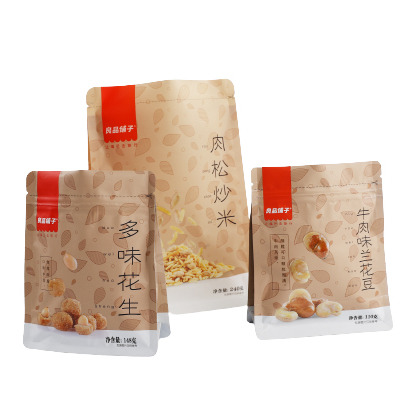 Moisture Proof Service Flat Bottom Stand Up Pouches With Resealable Zipper Top