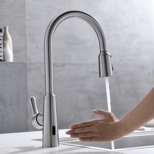 China Infrared Sensor hands free kitchen sink faucet wholesale