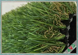 China Great Weather Adaptability Landscaping Artificial Turf 7 Years Warranty wholesale