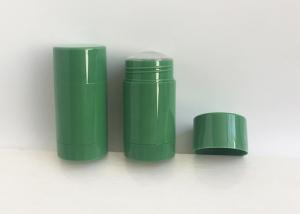 China Green 50G AS Plastic Deodorant Tubes 84mm Empty Stick Deodorant Containers wholesale