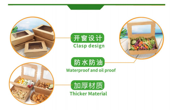 Eco Friendly Paper Take Out Boxes Brown Kraft Macaron Cookie Snack Food Box With PLA Window