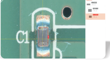 3D SMT AOI Machine PCB Component Testing Machine For Electronic Industry
