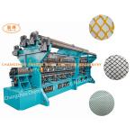 Knotless Customizable Fishnet Machine Low Noise