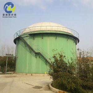 China High Strength PVC Biogas Holder Balloon For Agricultural Waste Treatment wholesale