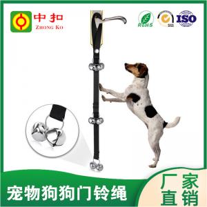China  Rope Dog Training Bells , Dog Doorbell Training Straps wholesale