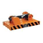 5 Ton Permanent Magnetic Lifter For Transporting Iron