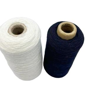 China 100% Merino Crochet Yarn 2/16NM Coarse Knitting Spun Yarn wholesale
