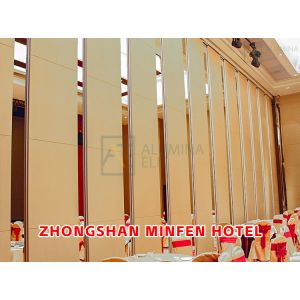 Zhongshan Minfen Hotel：Customized Acoustic Movable Office Wall Systems with
