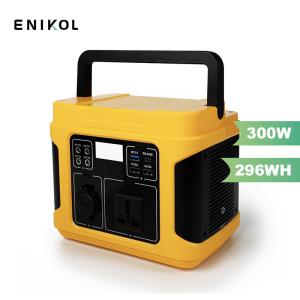 China Portable Solar Power Station 110V / 220V Emergency Outdoor Generator For Camping wholesale