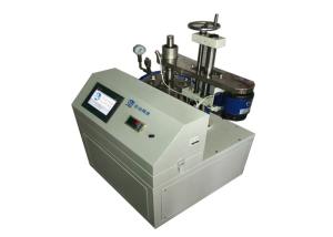 China HY-GF3001 Microwave &amp; Electric Heating Reactor / Continuous Stirred Reactor wholesale