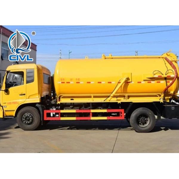 new HOWO 4x2 8M3 Vacuum Sewage Suction Tanker Truck For Sale 266hp engine