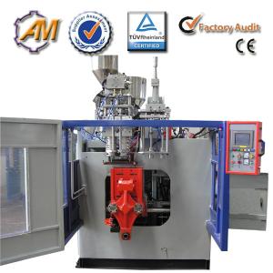 China PC,PE,PP Extrusion blow moulding machine supplier AMB50 wholesale