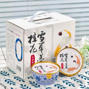 China 168g Osmanthus Tremella Fuciformis Soup Dessert Gift Box 0 Additive wholesale