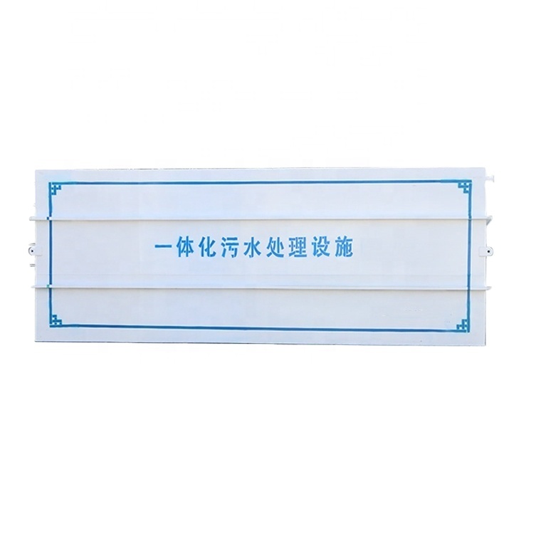 Low Operating Cost 24 Hours Automatic MBR Sewage Treatment Equipment with Less Sludge