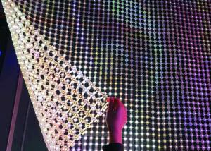 China DC5V Foldable 50mm Led Grid Screen Indoor SMD3535RGB wholesale