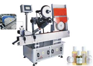 China Pharmaceutical Vial Sticker Labeling Machine 10-30 mm Bottles Diameter wholesale