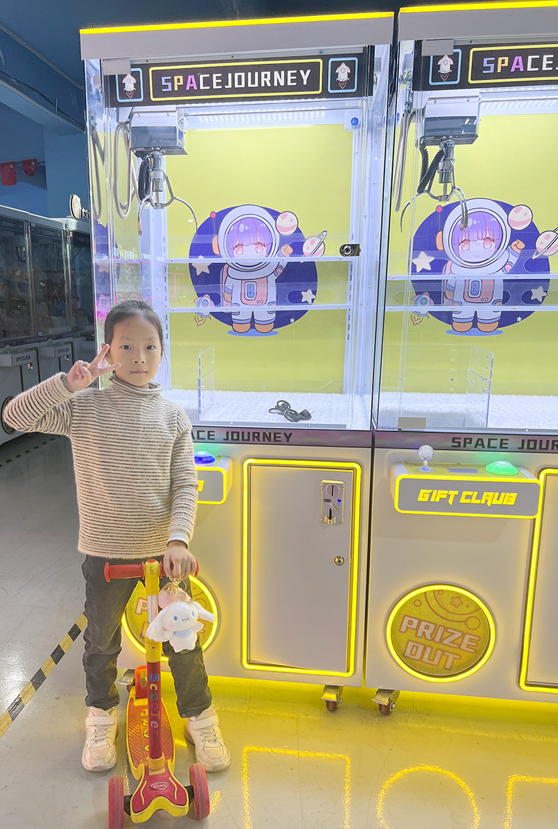 Large Gift Machine Children 39 S Coin Operated Game City New Grab Claw Crane Machine
