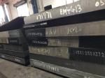 1000mm Hot Rolled 4140 Alloy Tool Steel Plate