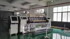 China 94 Inch Nightgowns Computer Guided Quilting Machine Commercial 4.5KW wholesale