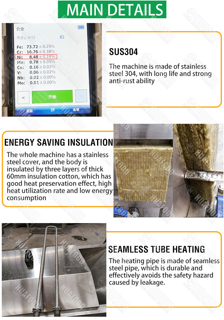Sterilizing 2.95kw Tomato Vegetable Blanching Machine