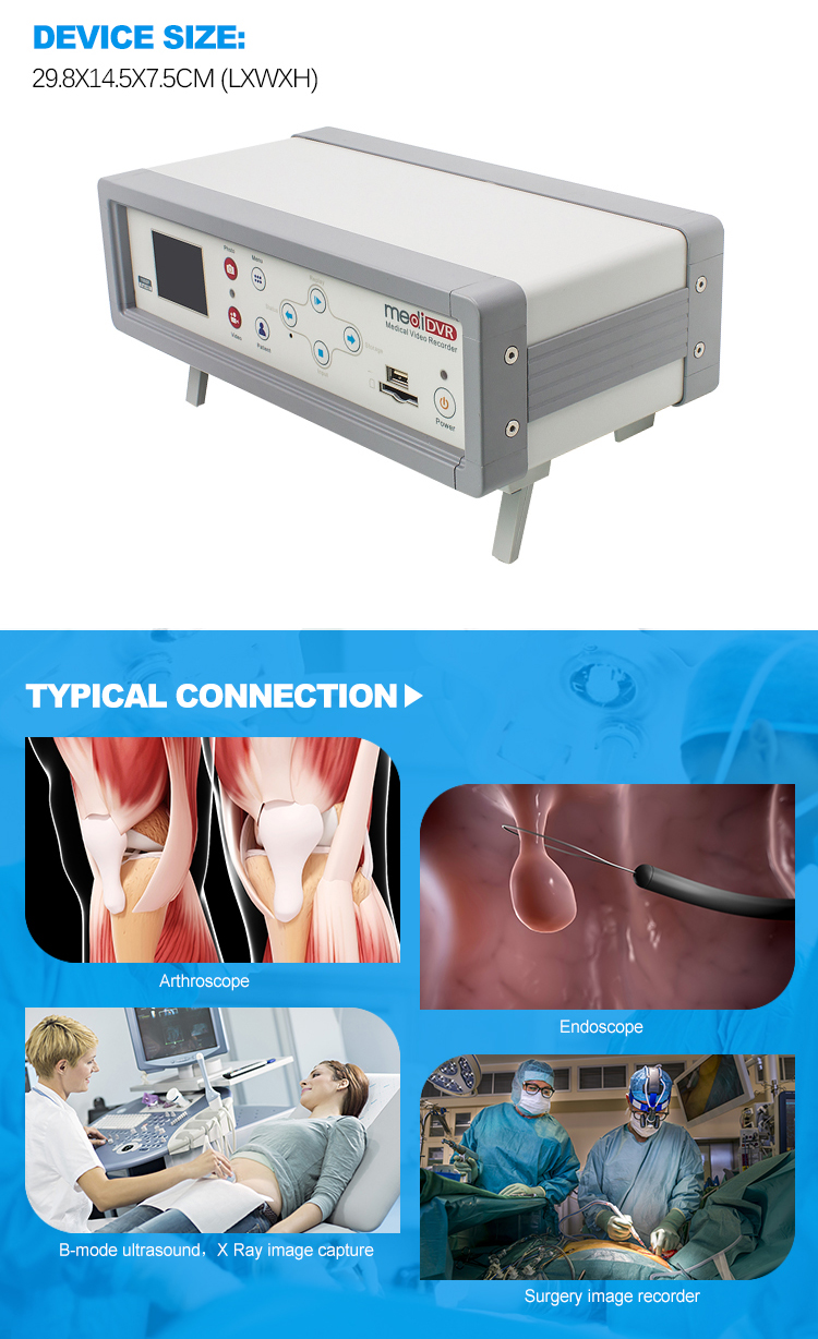USB/HDD Storage Endoscopy Video Recording Device With Independent Audio