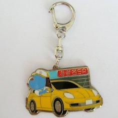 China OEM Yellow Car Promotional Metal Keyrings at a lower price wholesale