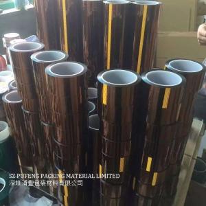 China Automotive Sensor 0.05mm Kapton Polyimide Film Tape High Temperature wholesale