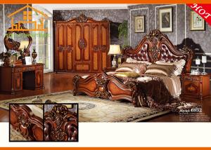 China Solid wood hottest detachable malaysia Elegant Best selling wooden carved cheap French neoclassic bedroom furniture set wholesale
