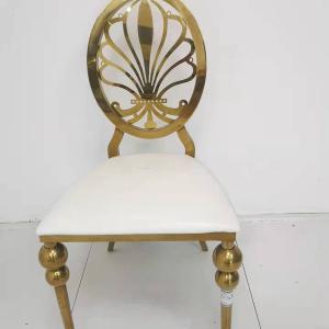 China Elegant Luxury Gold Stainless Steel Wedding Chair OEM W50xD65xH92cm wholesale