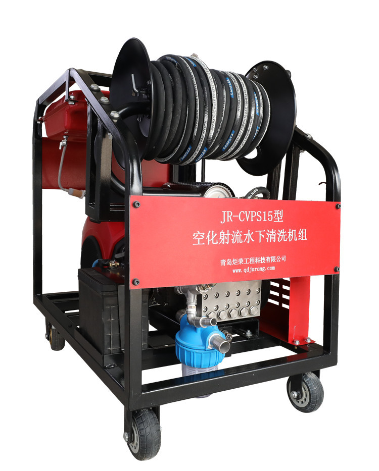 Ship Boat Hull Underwater Cleaning Equipment 24hp Gasoline Engine