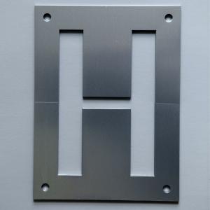 China Silicon Steel EI Transformer Lamination International Advance Standard wholesale