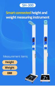 China Ultrasonic Coin Operated Electronic Height Weight Scale Balance Metal Cabinet wholesale