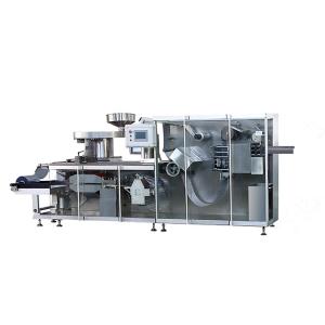 China DPH -260H Capsule Tablet Blister Packer / Blister Packaging Equipment wholesale