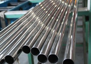 China 0.1 - 10.0mm Stainless Steel Pipe 409 409L 410 410S 420 420J2 430 Grade wholesale