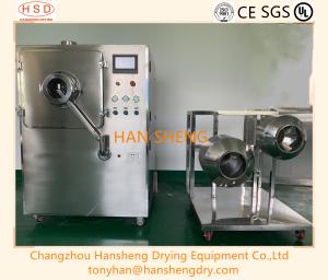 China BGB 10 Pharmaceutical Coating Machine For Dripping Pill wholesale