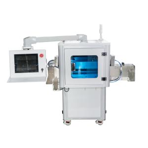 China High Accuracy Vision Counting High Speed Counter For Plastic Parts wholesale