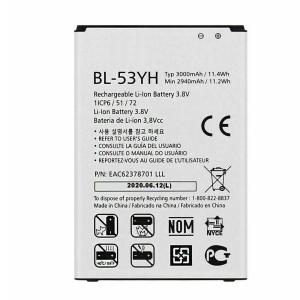 China 3000mAh LG Cell Phone Battery Naked BL 53YH LG G3 D855 Battery 3.8V wholesale