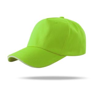 China 60cm Boys Ball Caps Precision Workmanship Custom Sports Hat wholesale