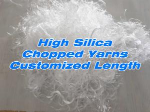 China BST7-85S120 Glass Fiber Chopped Strands wholesale